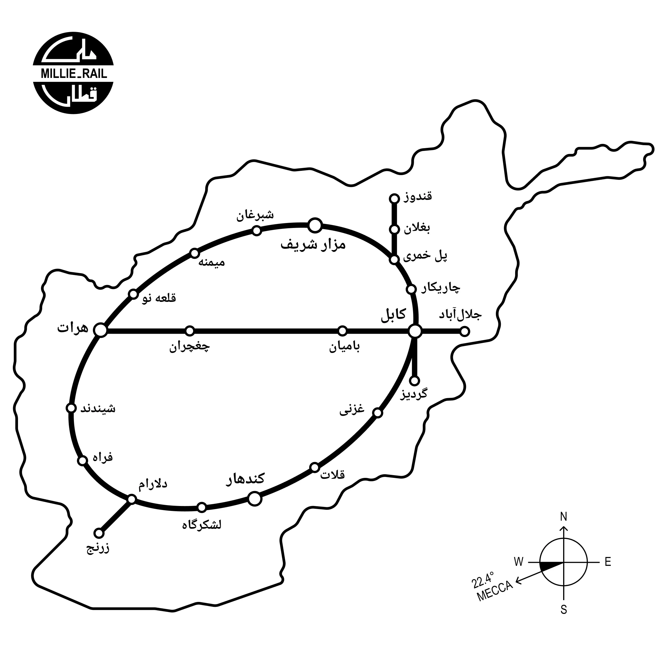 ملى قطار Millie Rail map
