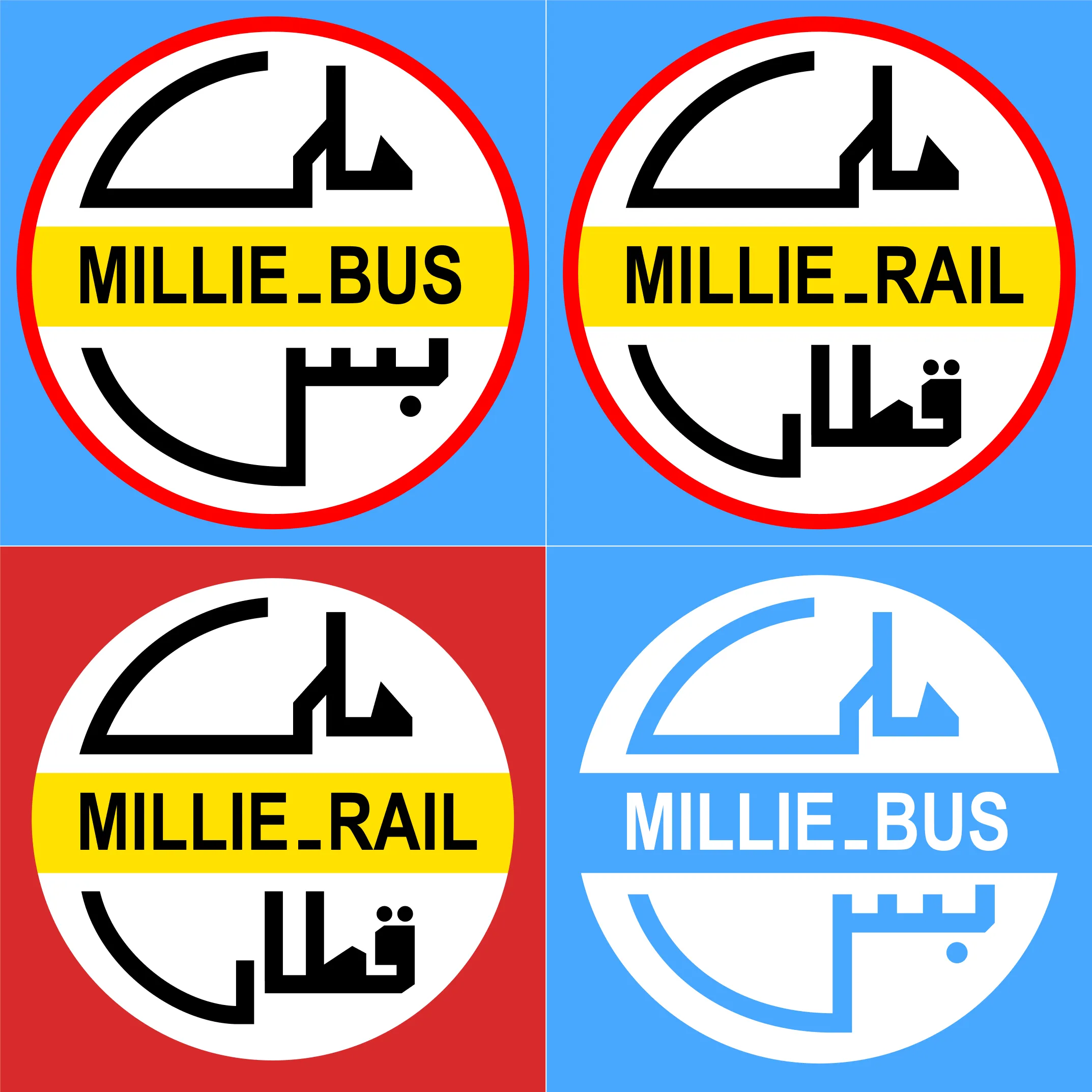 Redrawn and reimagined bus and rail logos